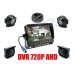 Видеорегистратор AHD (Монитор 7" + 4 камеры) для грузовиков